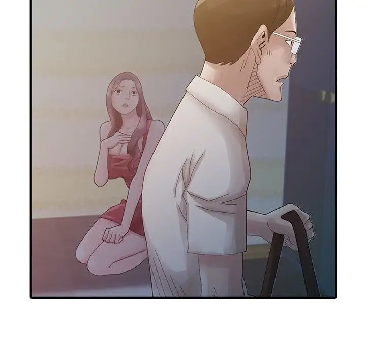 姐姐的秘密第4话