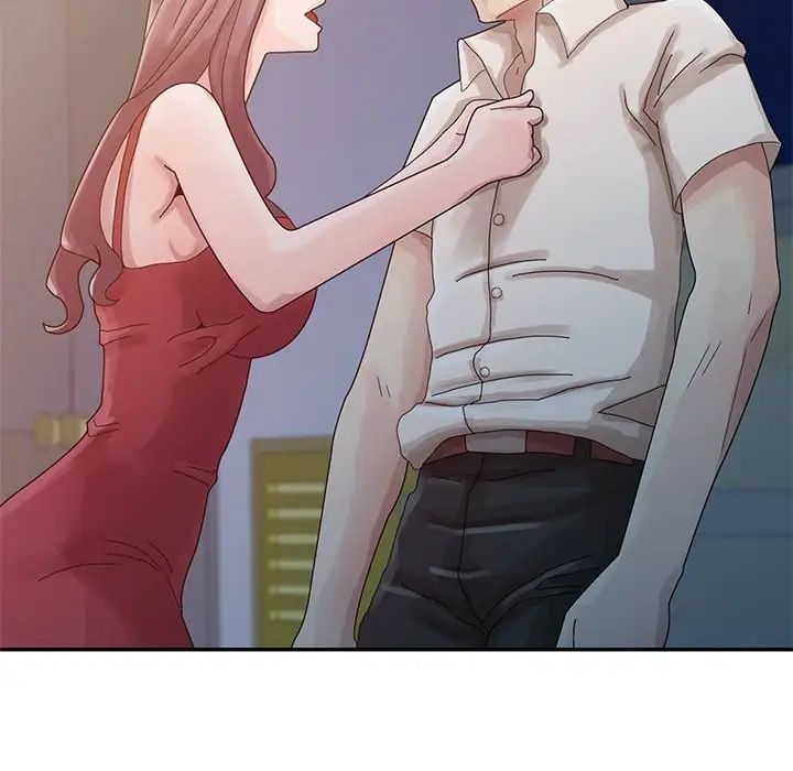 姐姐的秘密第4话