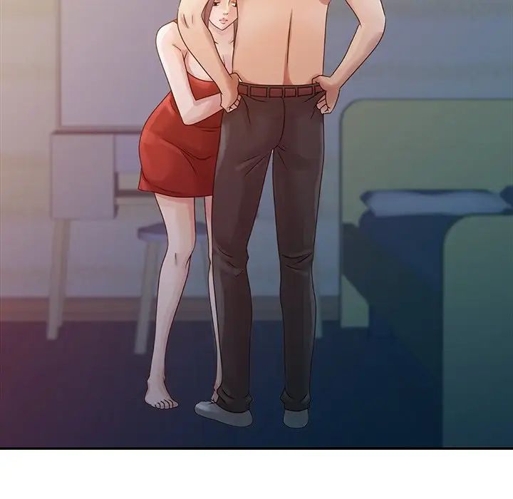 姐姐的秘密第4話