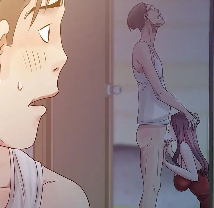 姐姐的秘密第4話