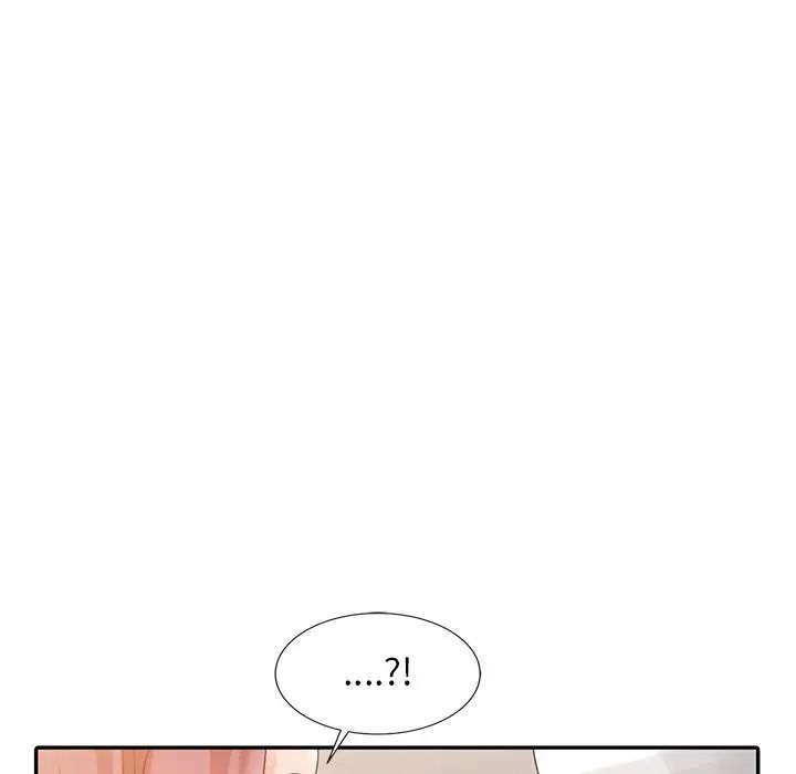 姐姐的秘密第5话