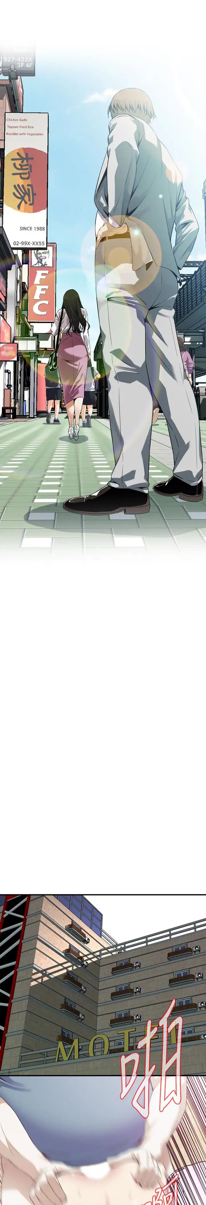 偷窥第165话-<第3季>老先生，你的声音怎么怪怪的…?