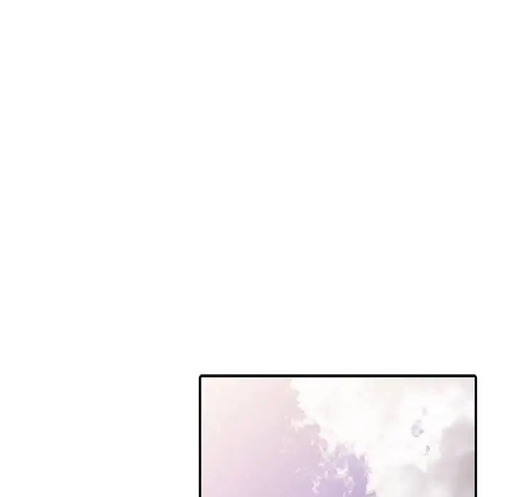 姐姐的秘密第5话