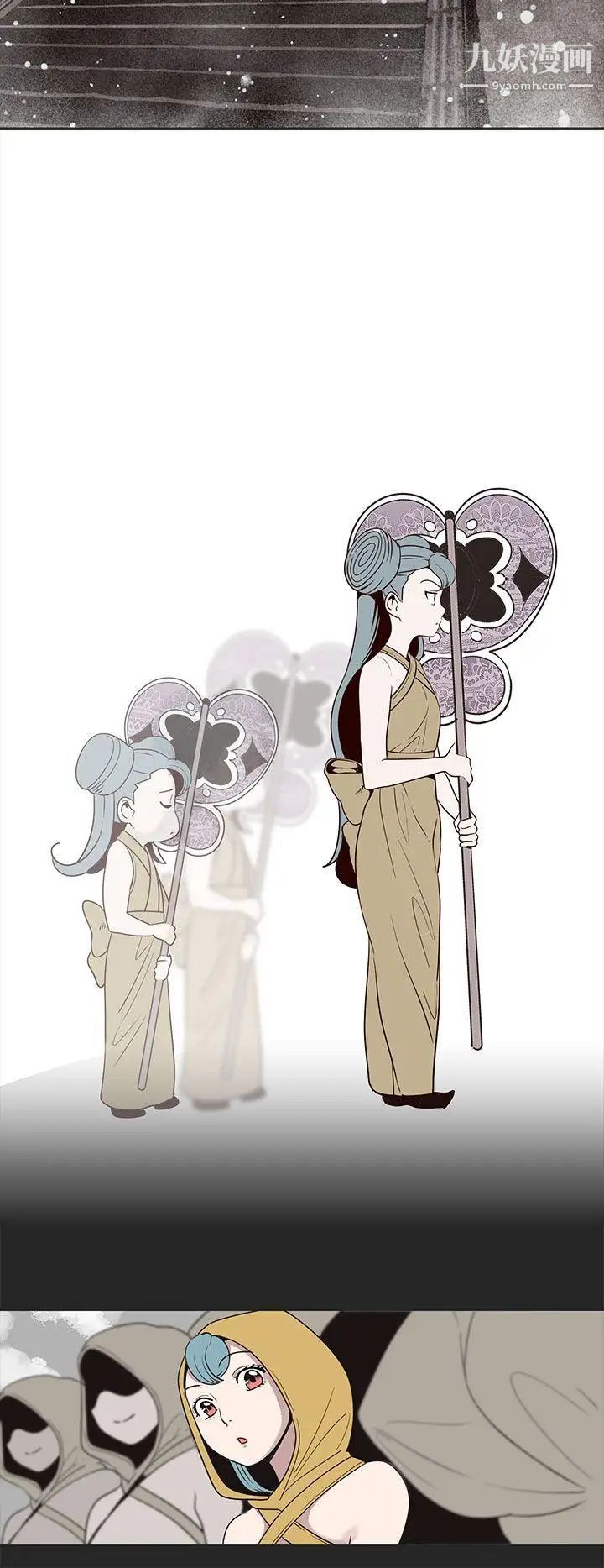 女神狩猎第17话