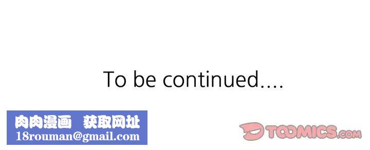 姐姐的秘密第5话