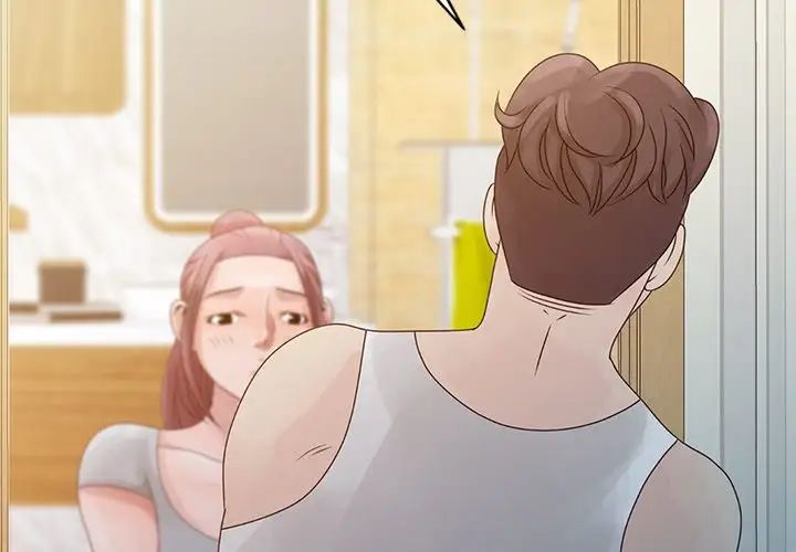 姐姐的秘密第6话