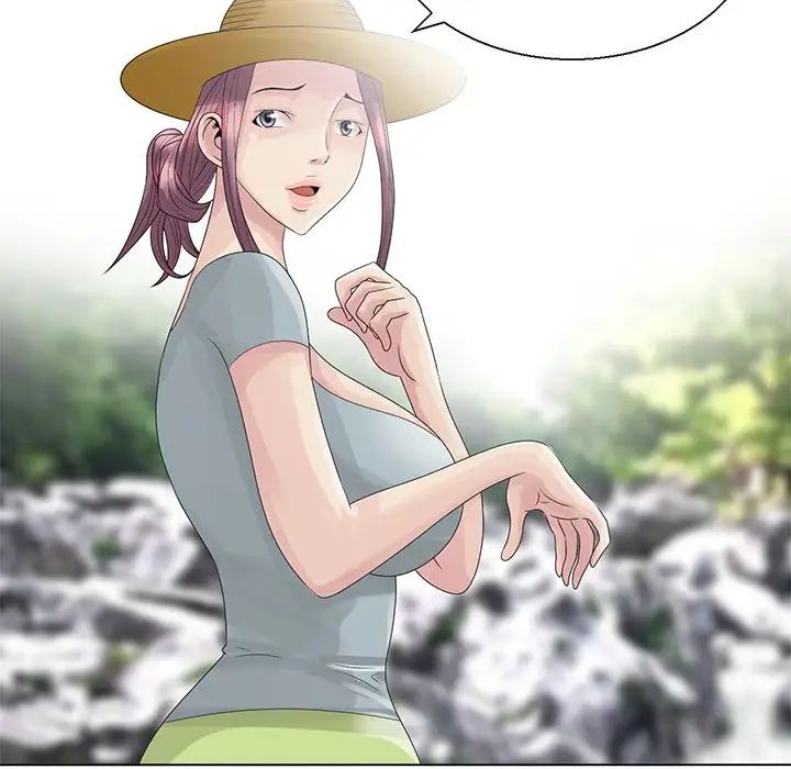 姐姐的秘密第6話