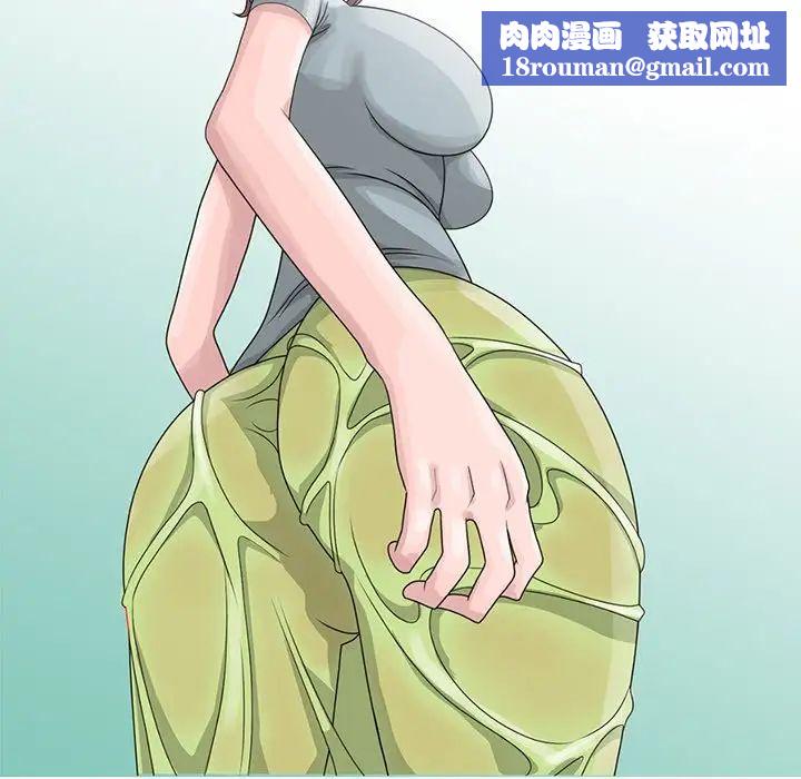 姐姐的秘密第6话