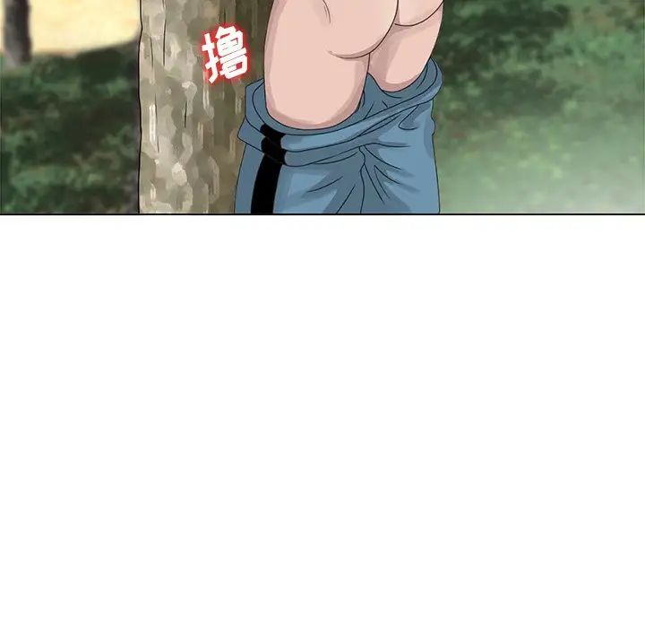 姐姐的秘密第6话