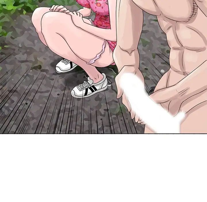 姐姐的秘密第6话