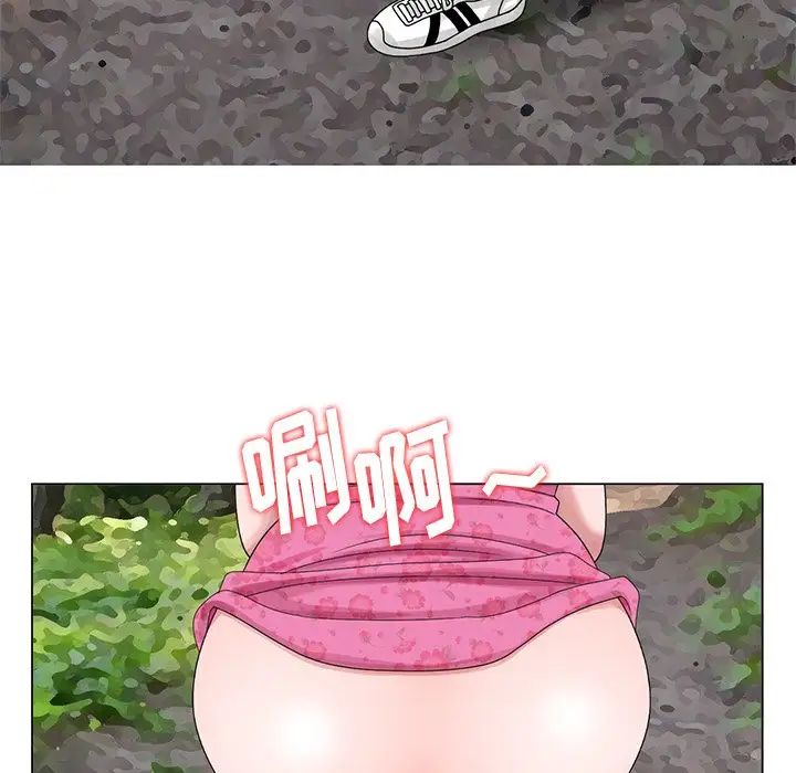 姐姐的秘密第7话