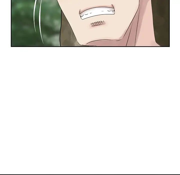 姐姐的秘密第7话