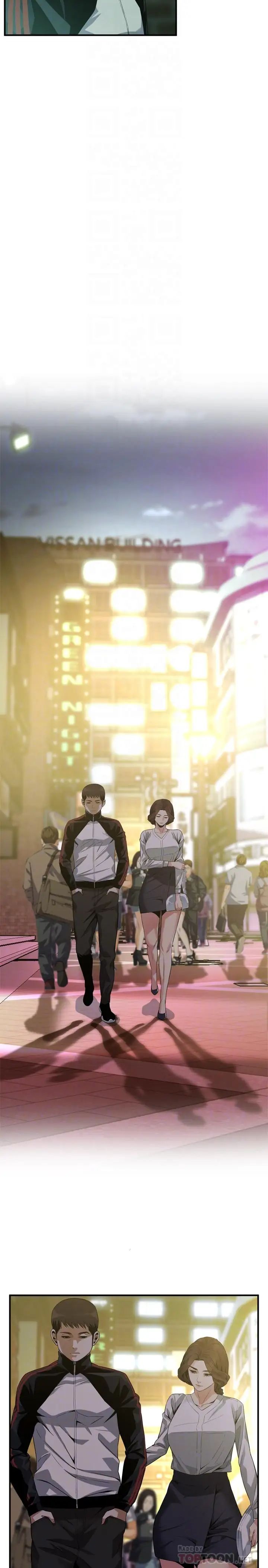 偷窺第172話-<第3季>我比那兩個老頭還行