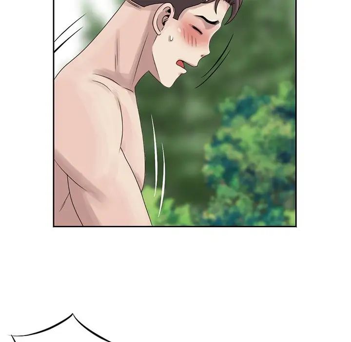 姐姐的秘密第7话