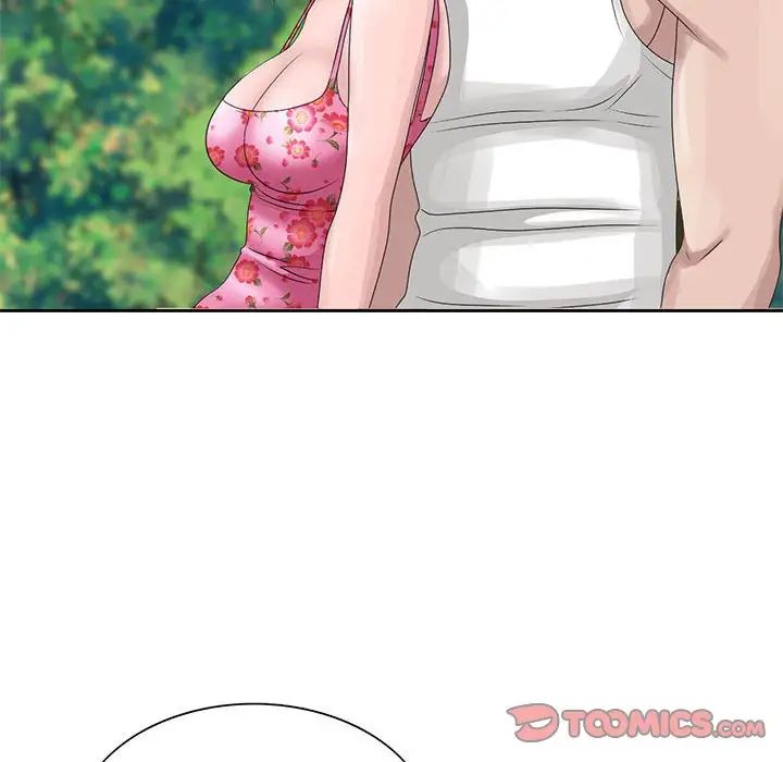 姐姐的秘密第8话