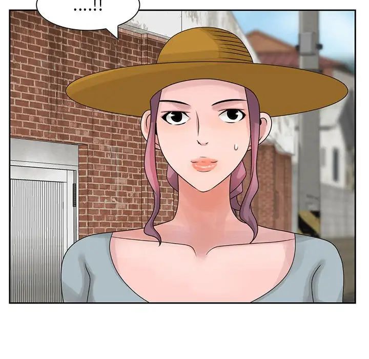 姐姐的秘密第9话