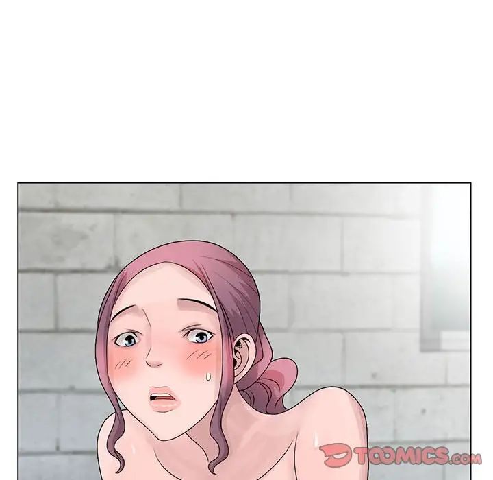 姐姐的秘密第9話