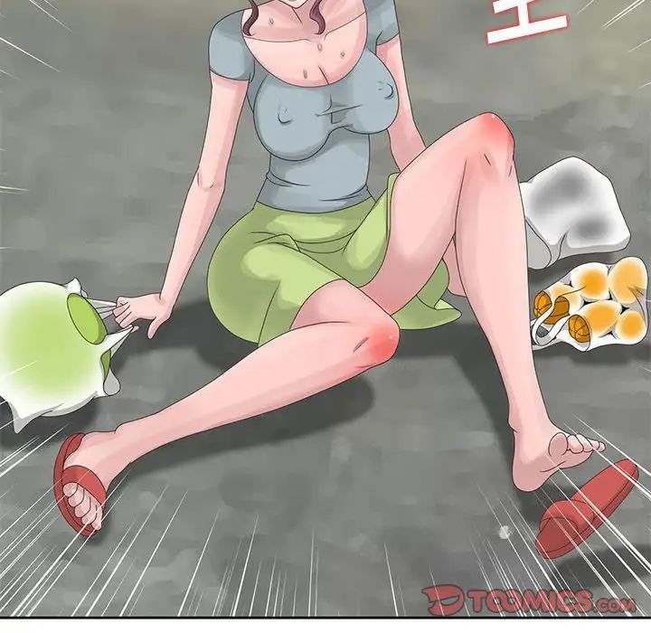 姐姐的秘密第9话