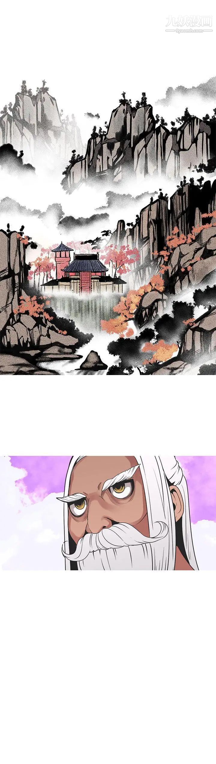 女神狩猎第28话