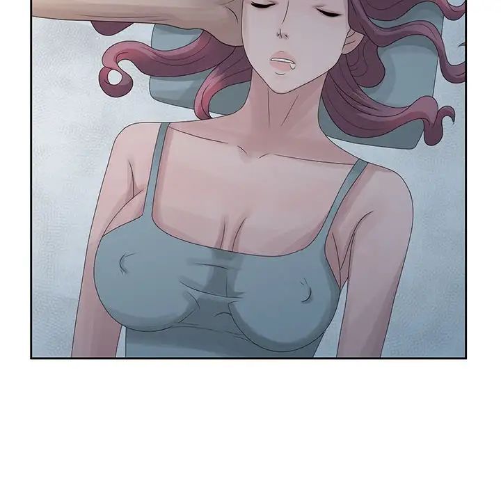 姐姐的秘密第9話