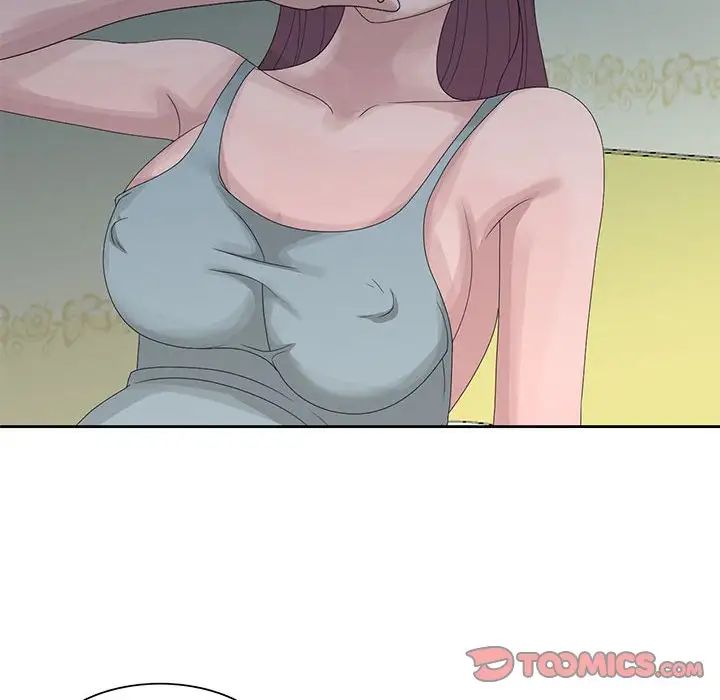 姐姐的秘密第10话