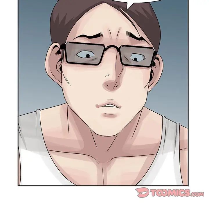 姐姐的秘密第10话