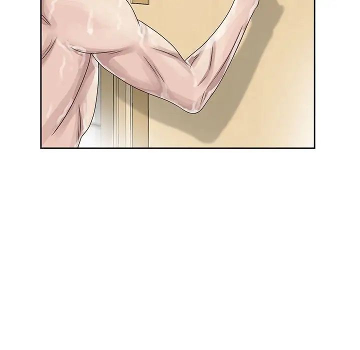 姐姐的秘密第10话