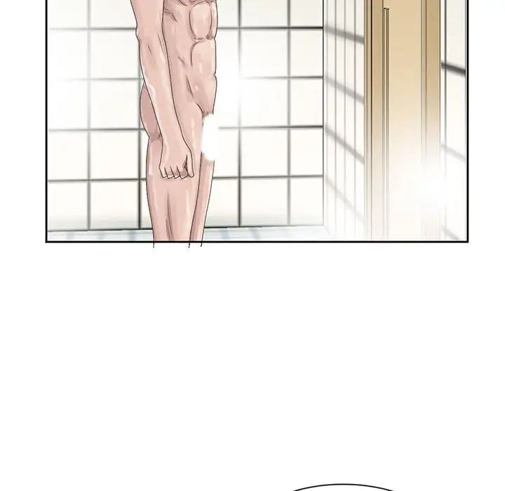 姐姐的秘密第10話