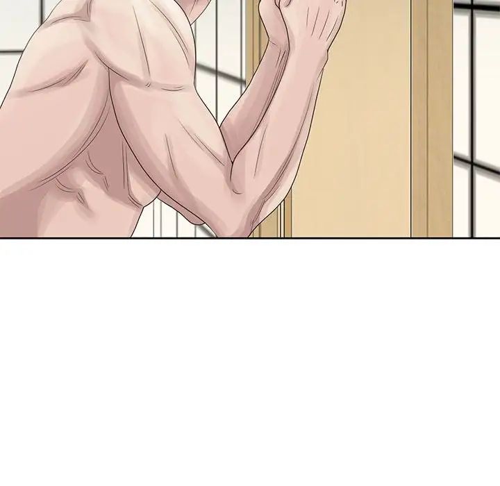 姐姐的秘密第10话