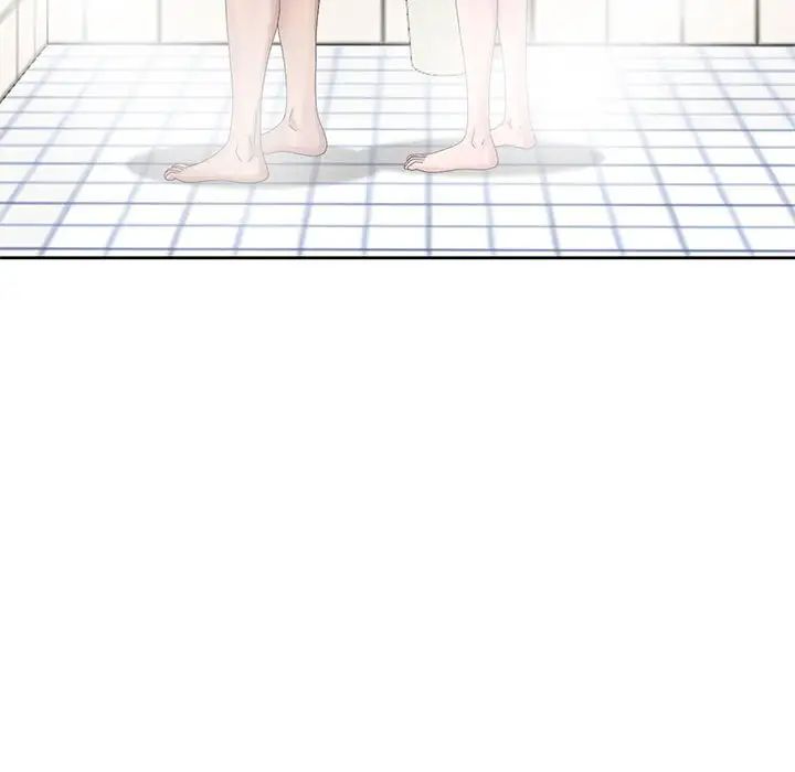 姐姐的秘密第10话