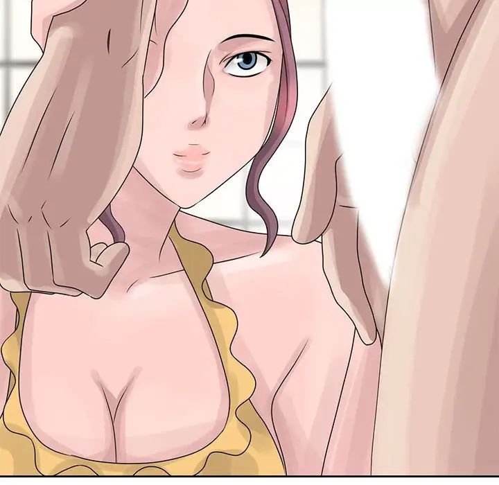 姐姐的秘密第10話