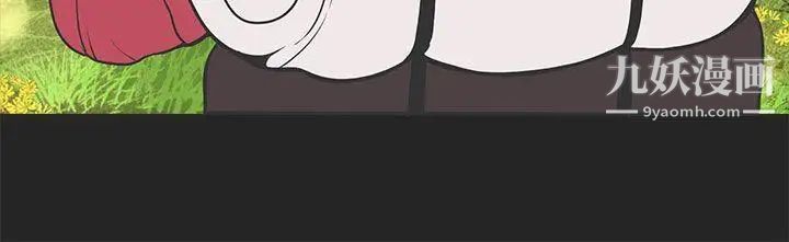 女神狩猎第32话