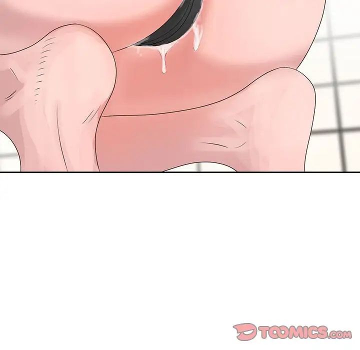 姐姐的秘密第11话