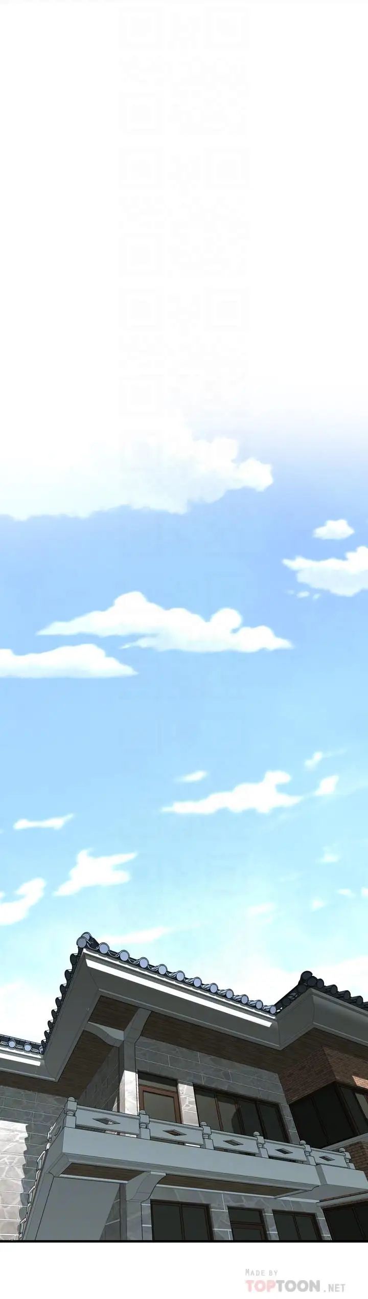 偷窥第181话-<第3季>贞熙,跟我做吧…