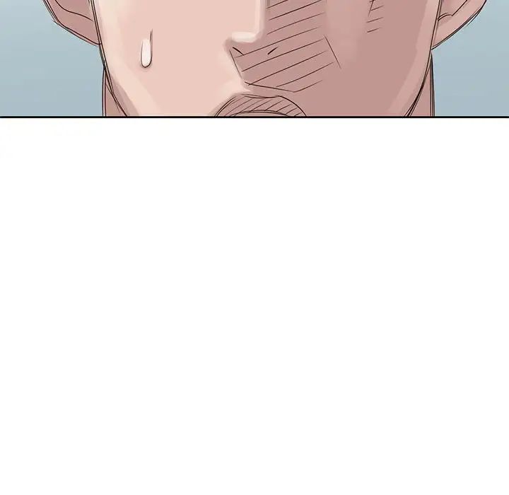 姐姐的秘密第11话