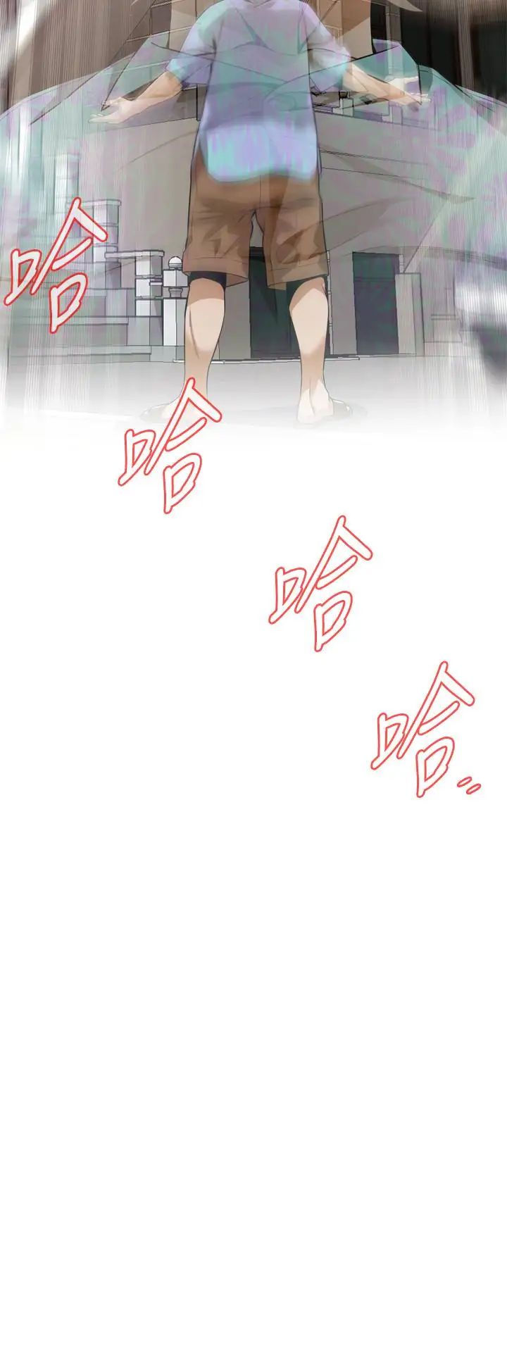 偷窥第182话-<第3季>卖骚求插的媳妇