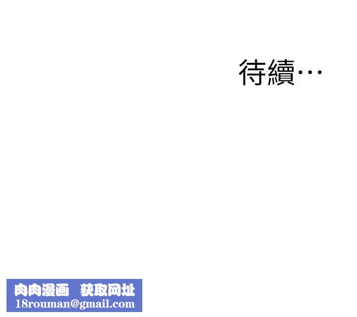 偷窥第182话-<第3季>卖骚求插的媳妇