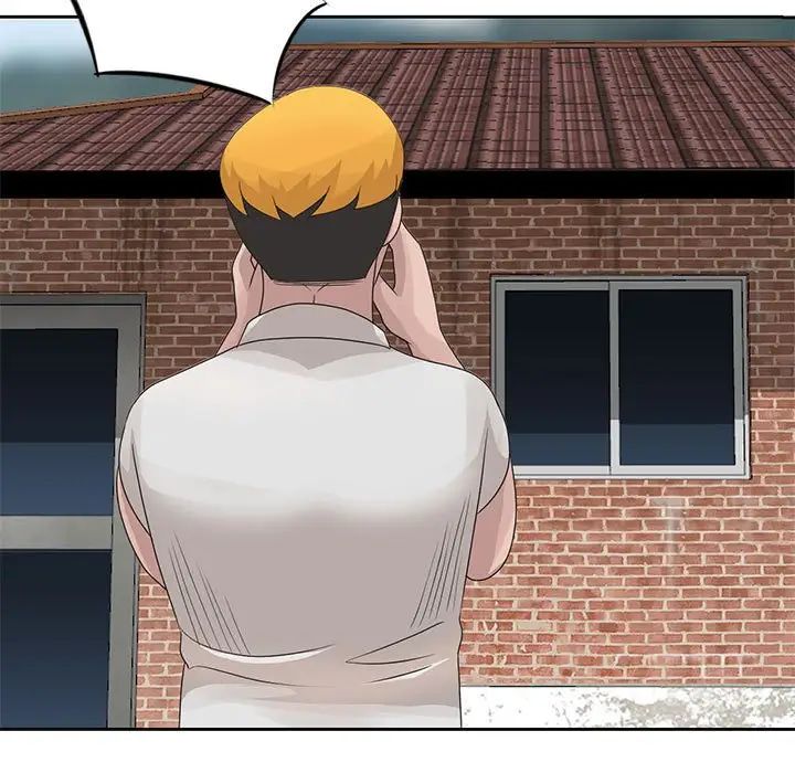 姐姐的秘密第11话