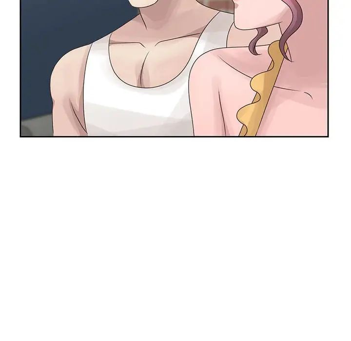 姐姐的秘密第11話