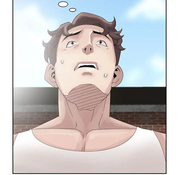 姐姐的秘密第11话