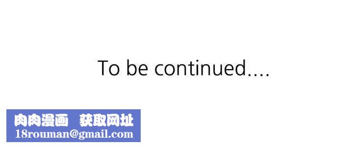 姐姐的秘密第11话