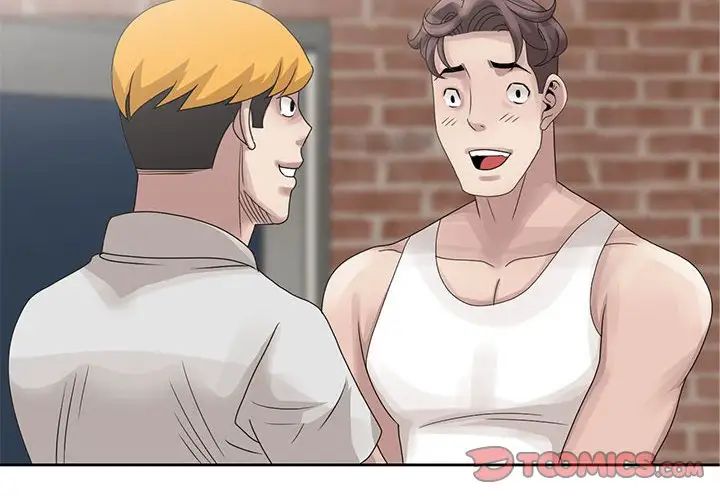 姐姐的秘密第12话