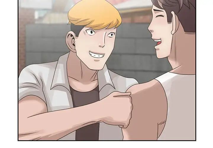 姐姐的秘密第12話