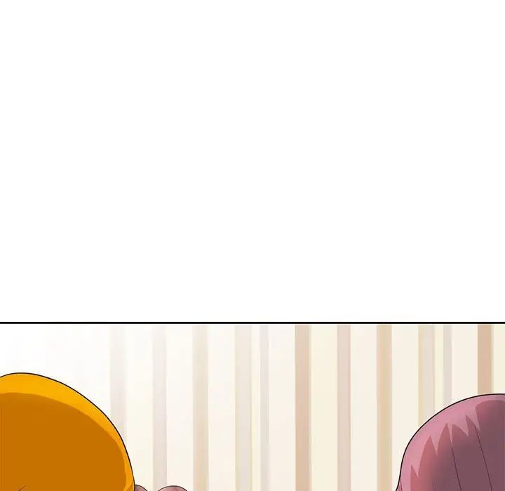 姐姐的秘密第12话