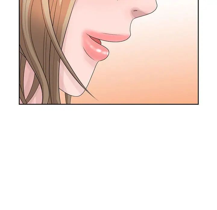 姐姐的秘密第12话