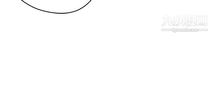 女神狩猎第38话