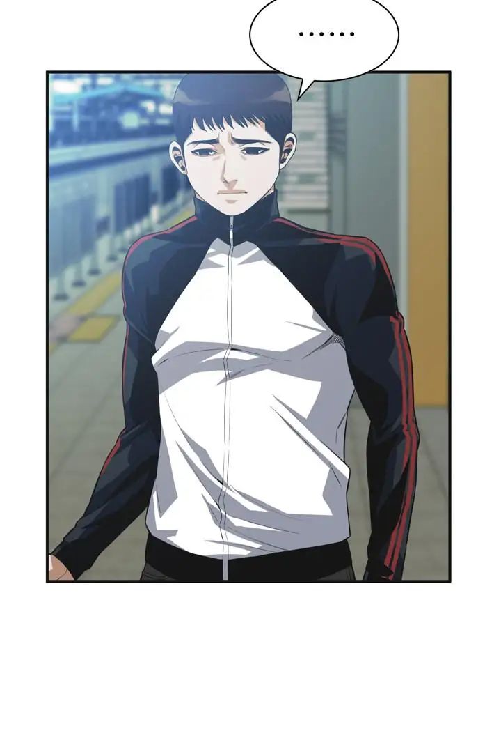 偷窺第187話-<第3季>再次在公園的廁所