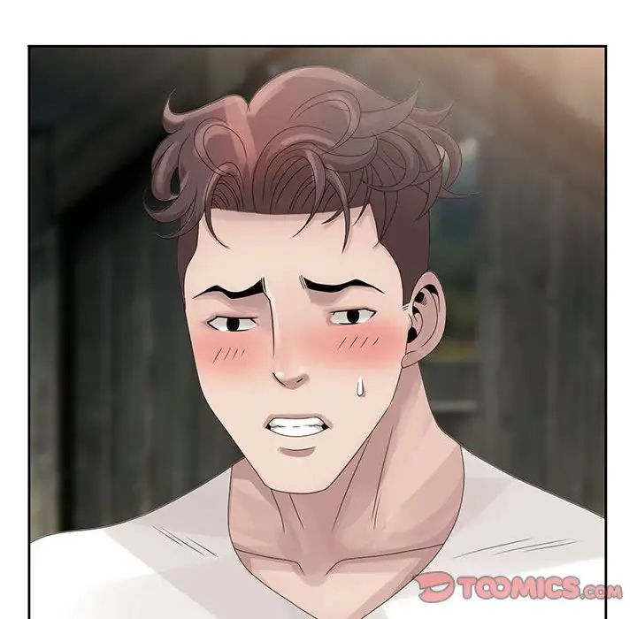 姐姐的秘密第13话