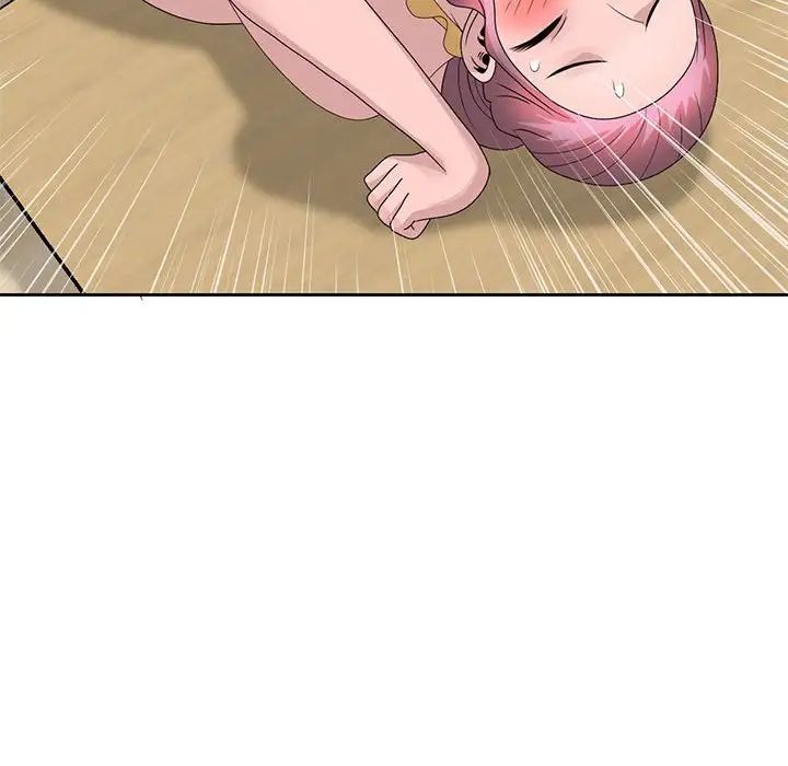 姐姐的秘密第13话