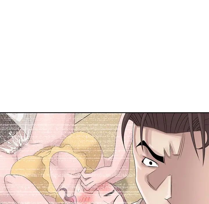 姐姐的秘密第14话